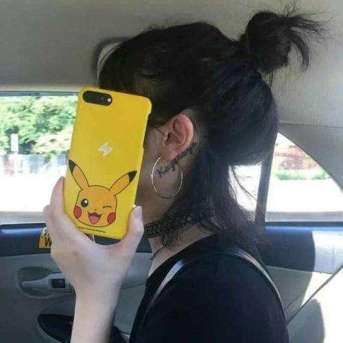 崎嶇之路