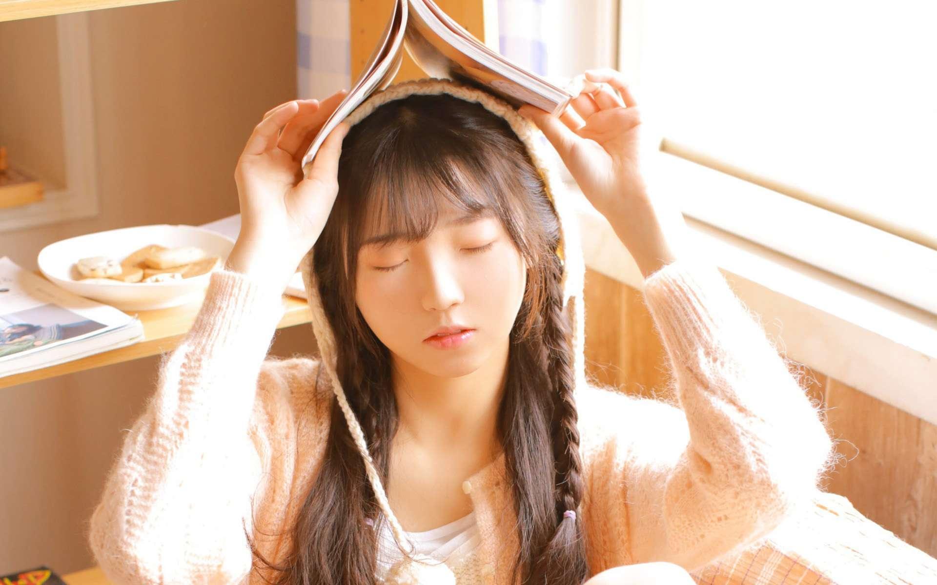 恒定
