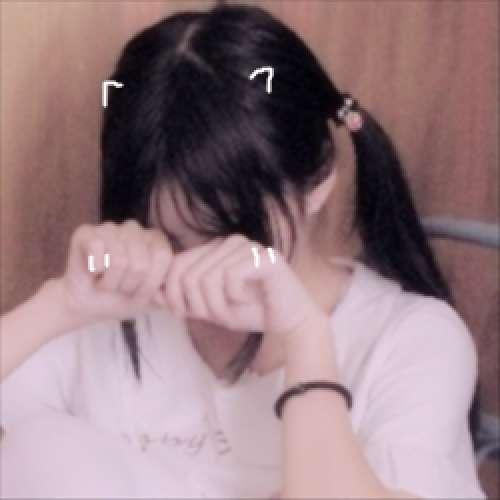 未果