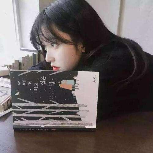 化為己用
