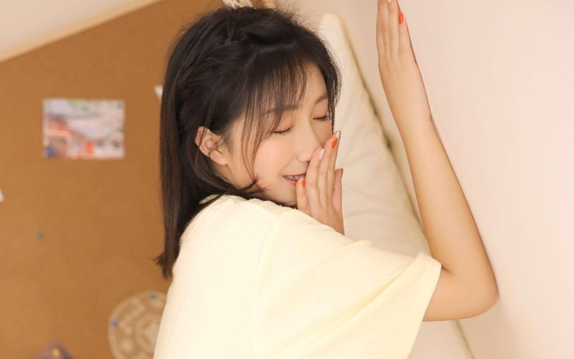 山變