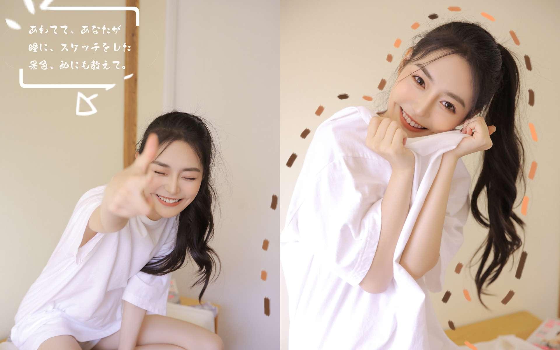 好姑娘完整版李晓杰