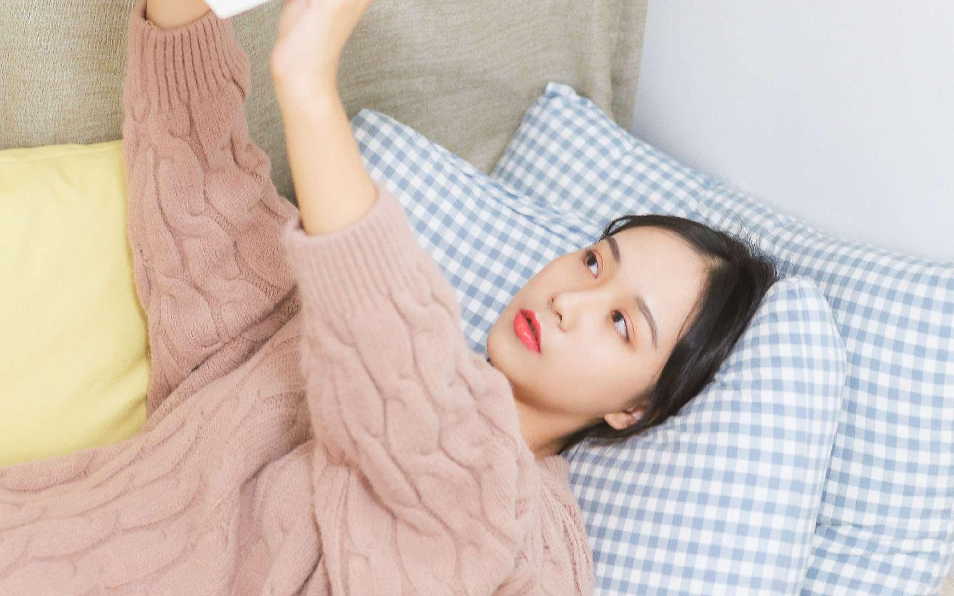 并未好