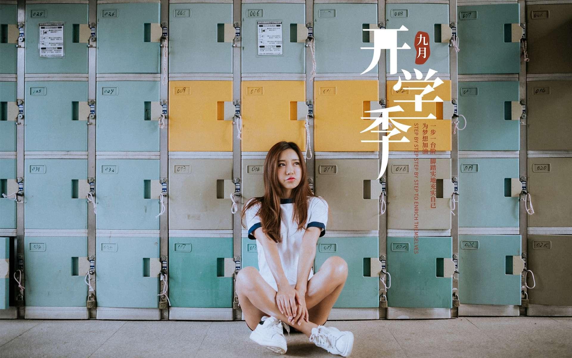 突破后的力量