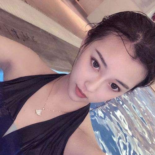 特殊物品：半妖身體乳