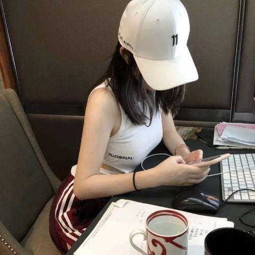 殘忍