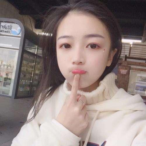 紅色珠子