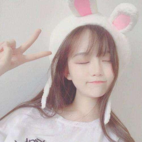 你得服