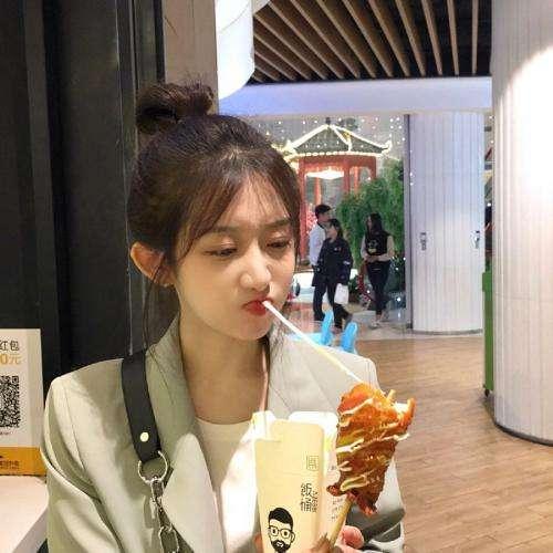 推斷