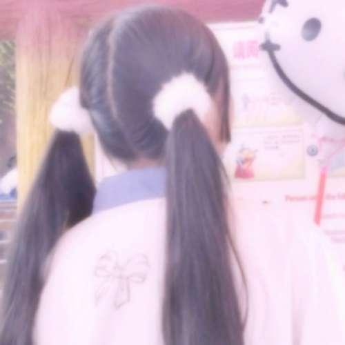 橫財！