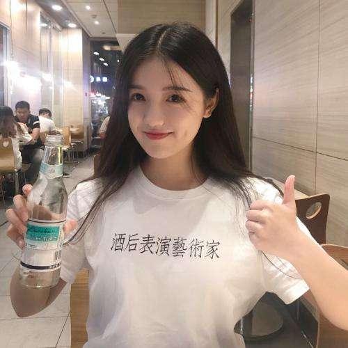 蕭華大戰貝仙兒（一）