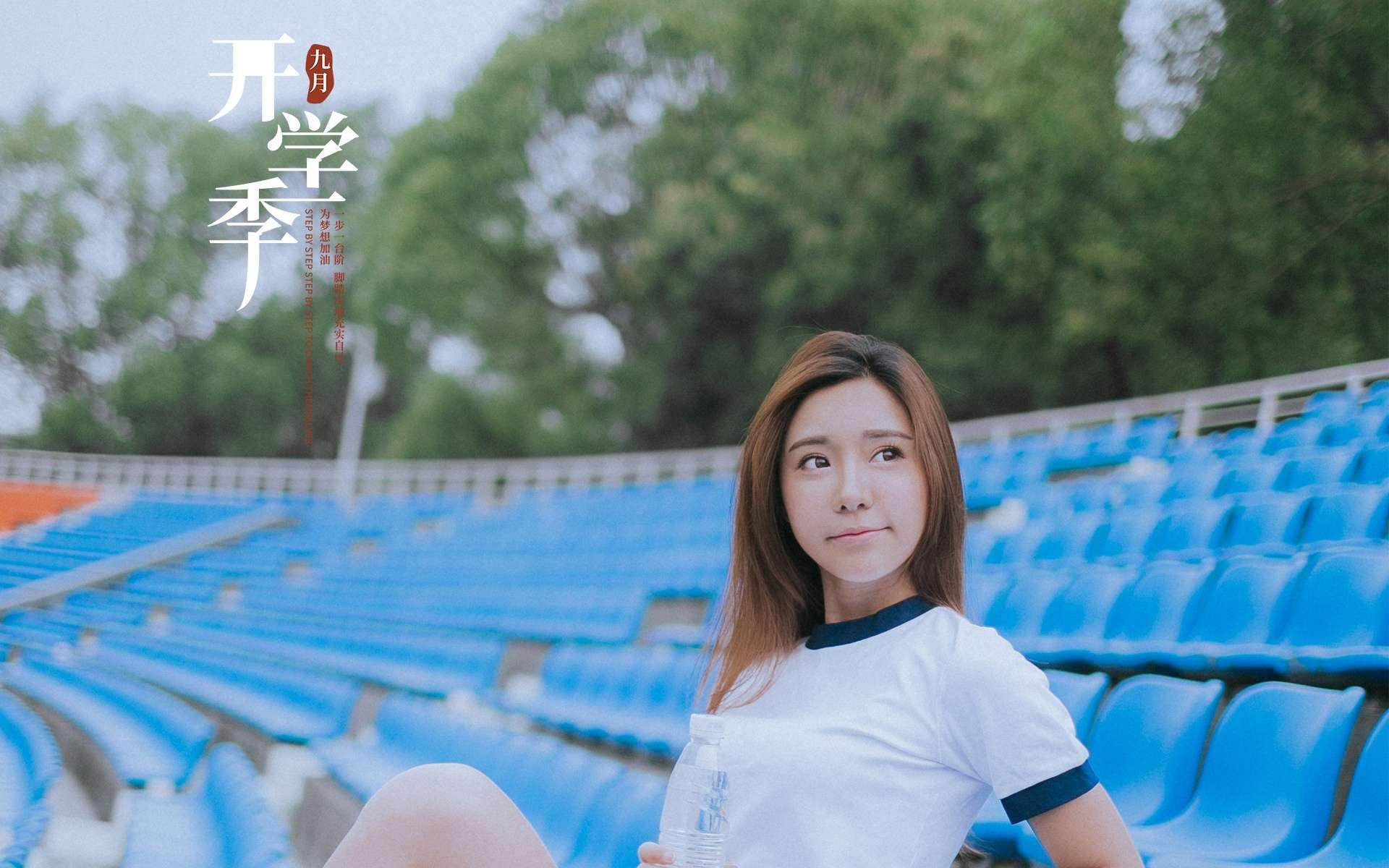 妖族眼中的人