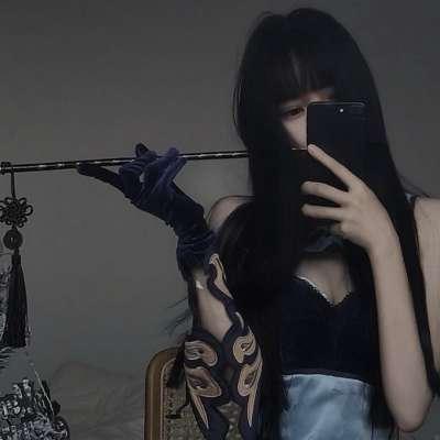 沒有激活