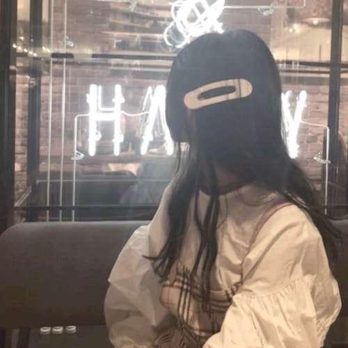 爸爸只要妹妹