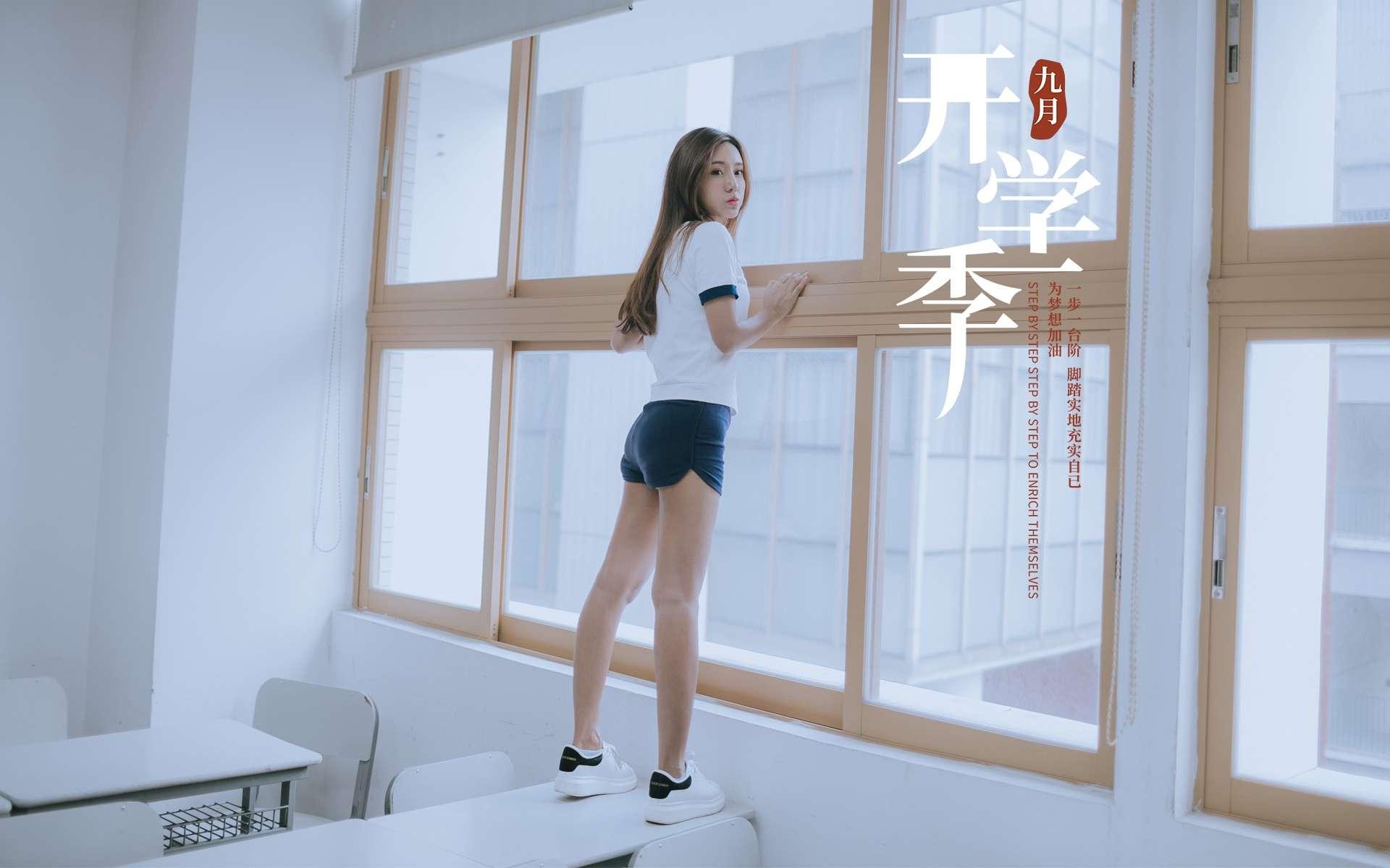 再見萬天成