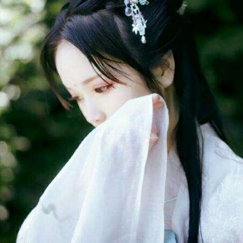 妖族小魚兒