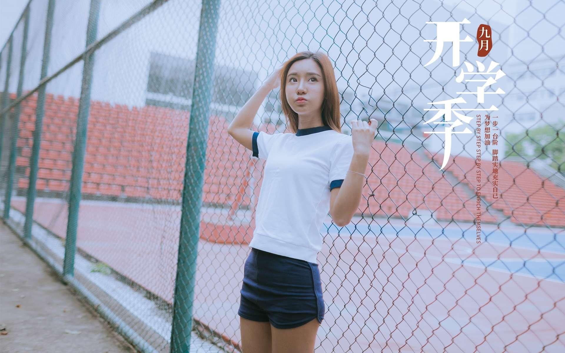 感覺像侏羅紀(五)