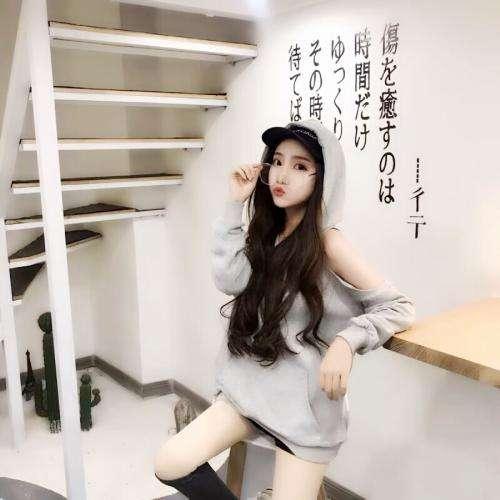 蜜桃成熟时在线观看免费