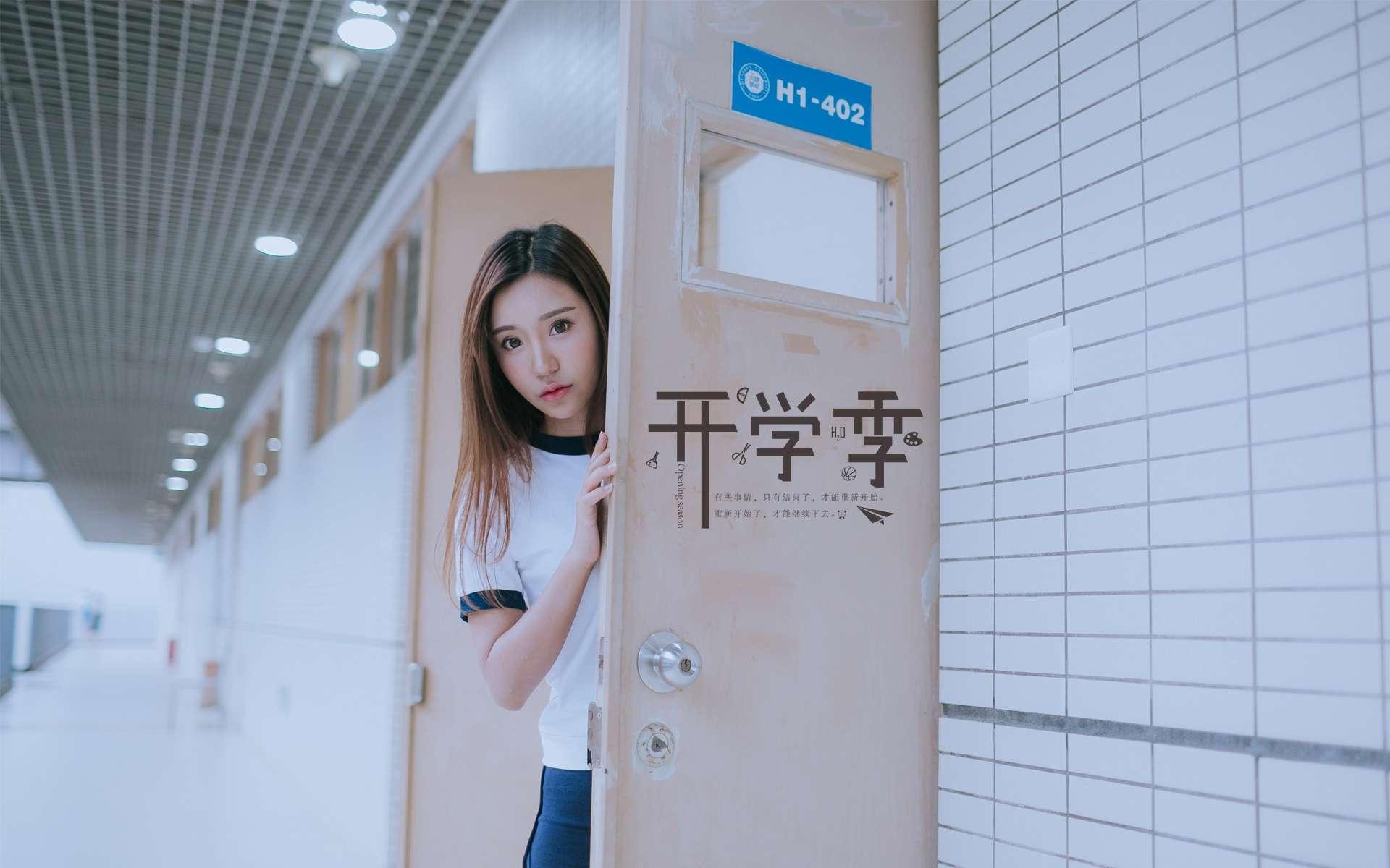 暴雨前的寧靜