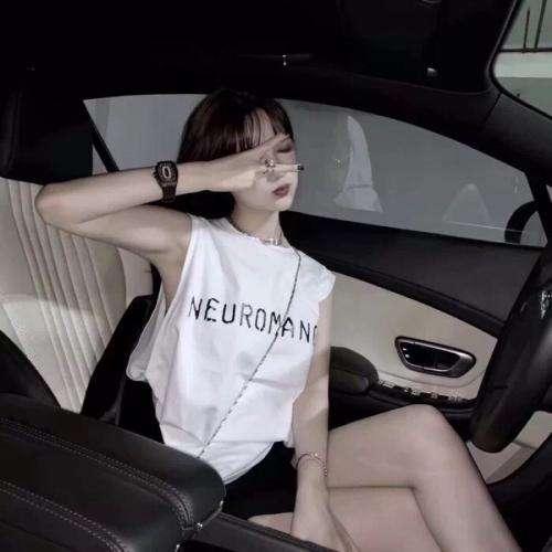 妖之危機