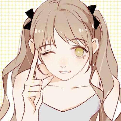 認錯