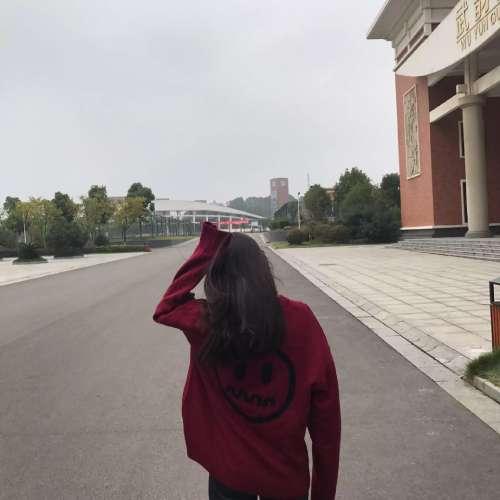 世間美好