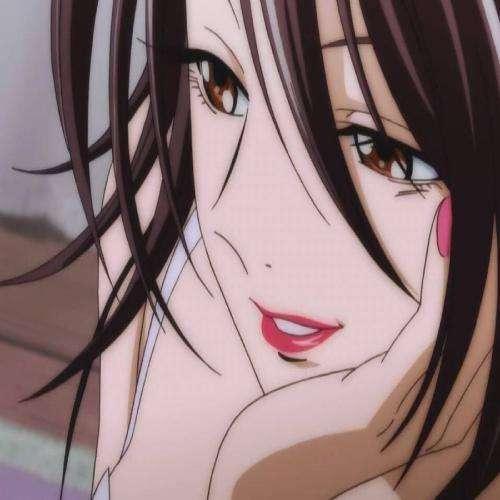 無恥