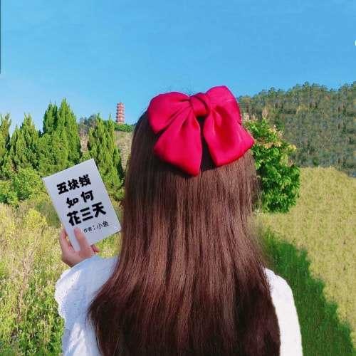 一縷暖意