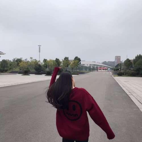 出頭！