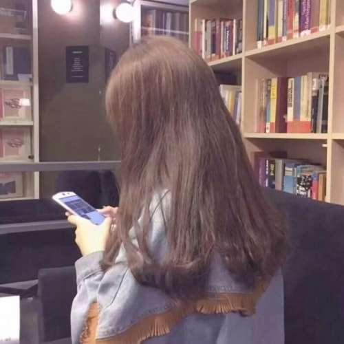 自己來
