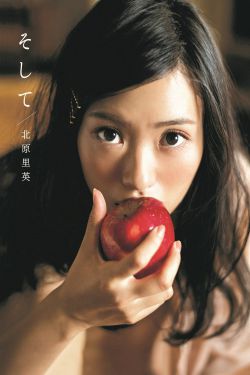 偶遇！