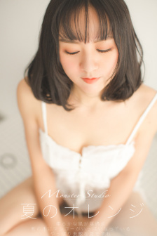 太陽神殿的瘋子和變態們