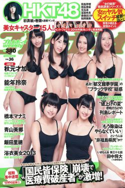 道宗手段