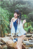 平步青云