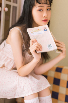 驚世仙宮