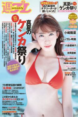 敘舊