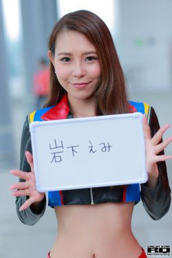 成績