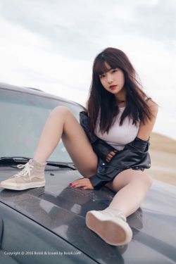 路