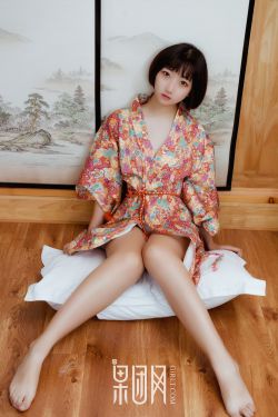 古怪的女人