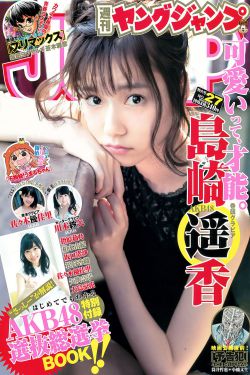 雖神玄不能阻