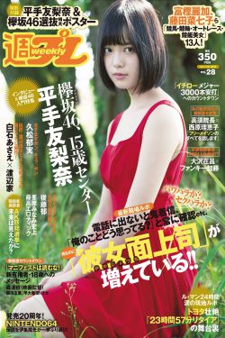 找工作
