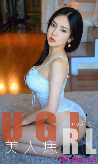 他是罪人