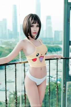 深藍！