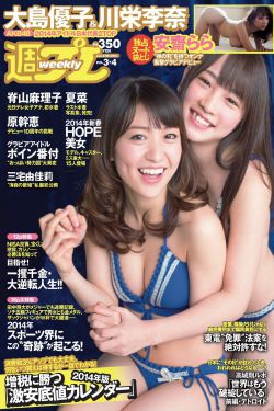 行動