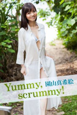 好事再次被攪黃
