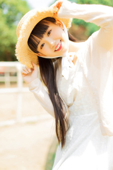 路途