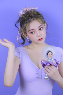 秘聞