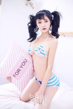 有想法的資本家