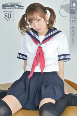 大敗
