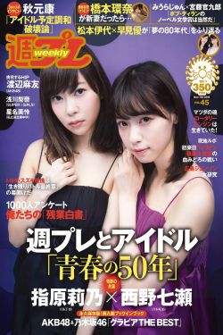 歷云兮【558】